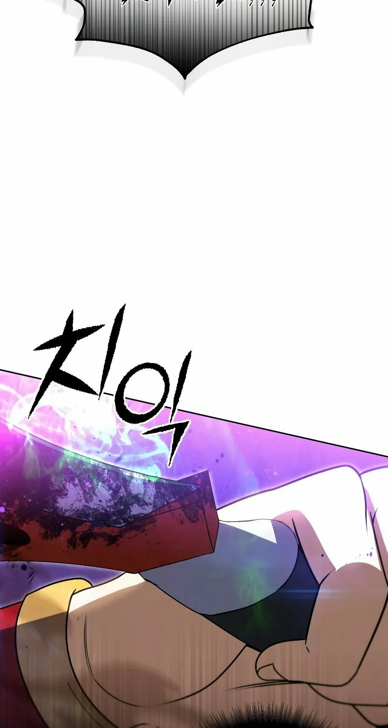 Read Leveling Beyond the Max chapter 32 image 5 on Lezhin