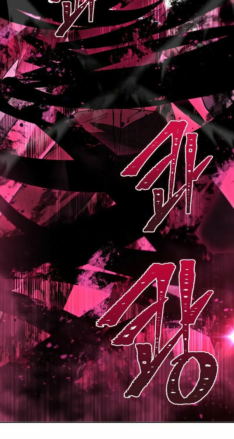 Read Leveling Beyond the Max chapter 32 image 64 on Lezhin