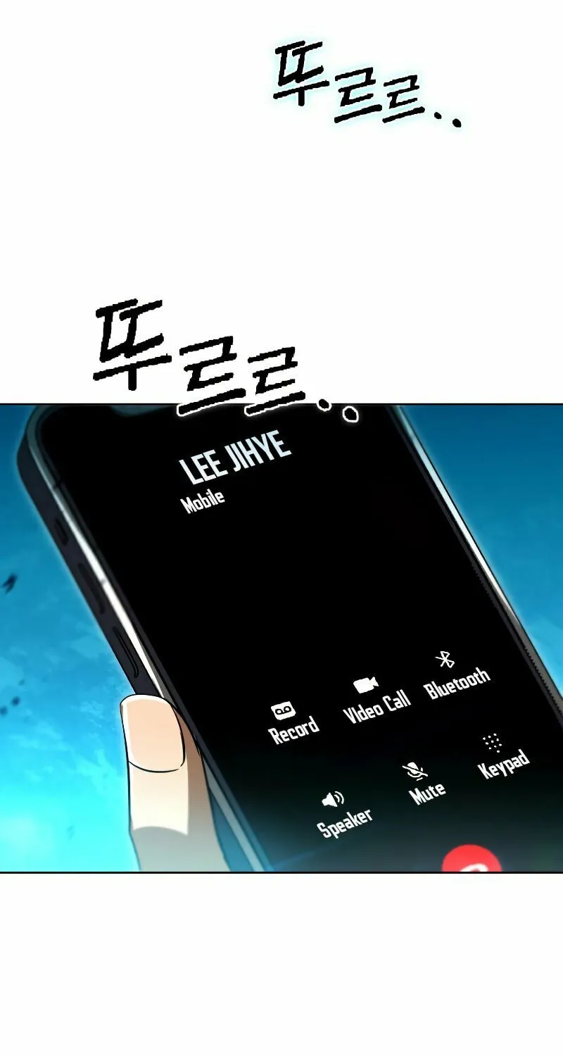Read Leveling Beyond the Max chapter 32 image 84 on Lezhin