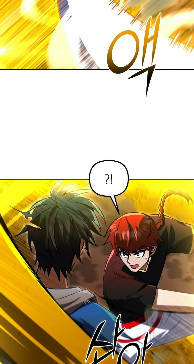 Read Leveling Beyond the Max chapter 33 image 34 on Lezhin