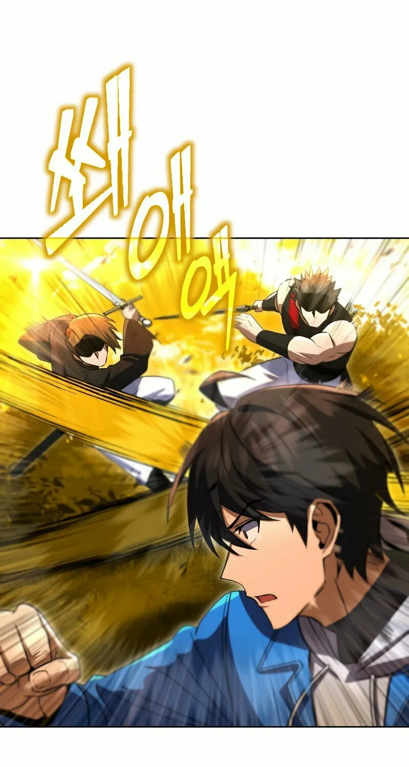 Read Leveling Beyond the Max chapter 33 image 6 on Lezhin