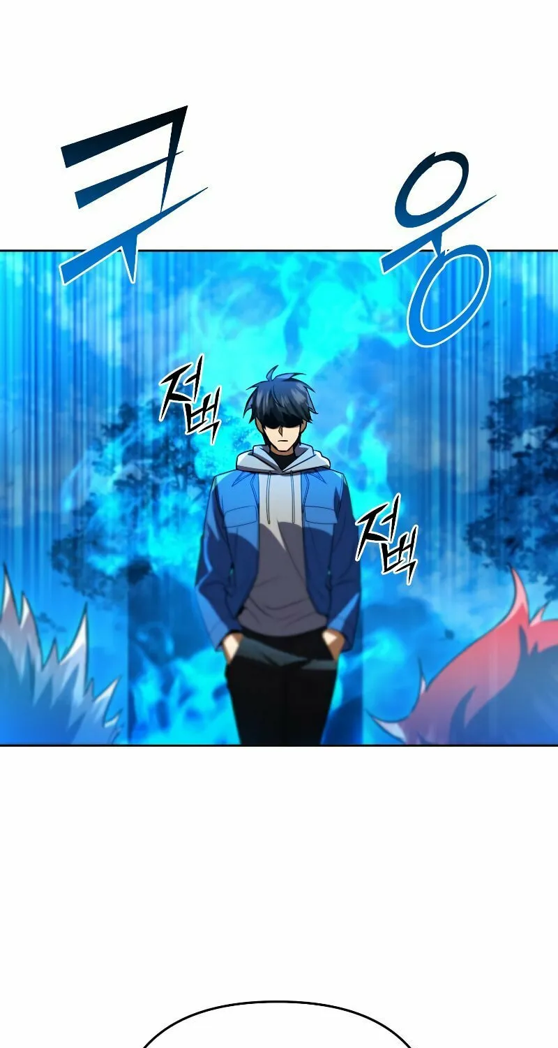 Read Leveling Beyond the Max chapter 33 image 86 on Lezhin