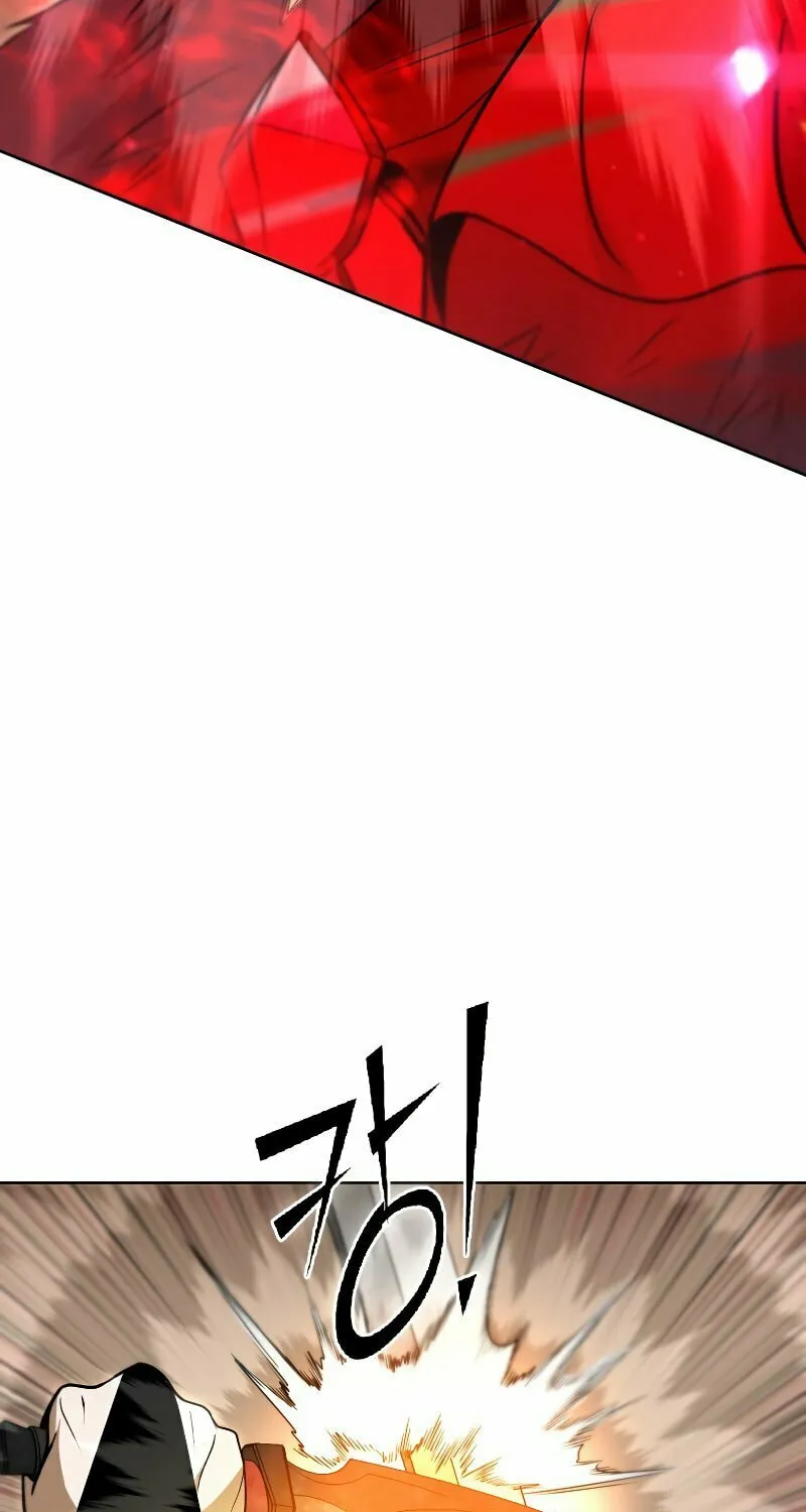 Read Leveling Beyond the Max chapter 34 image 50 on Lezhin