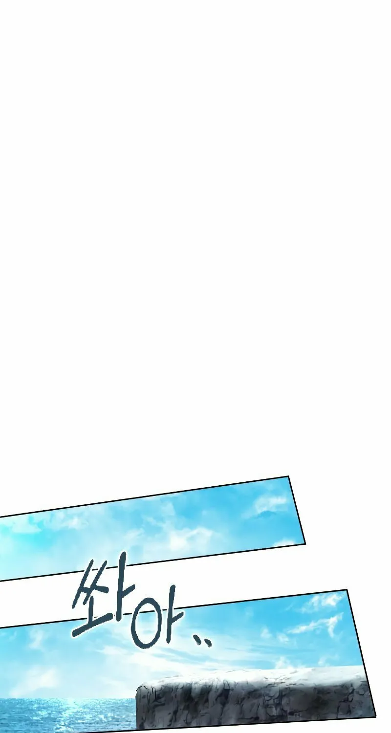 Read Leveling Beyond the Max chapter 34 image 57 on Lezhin
