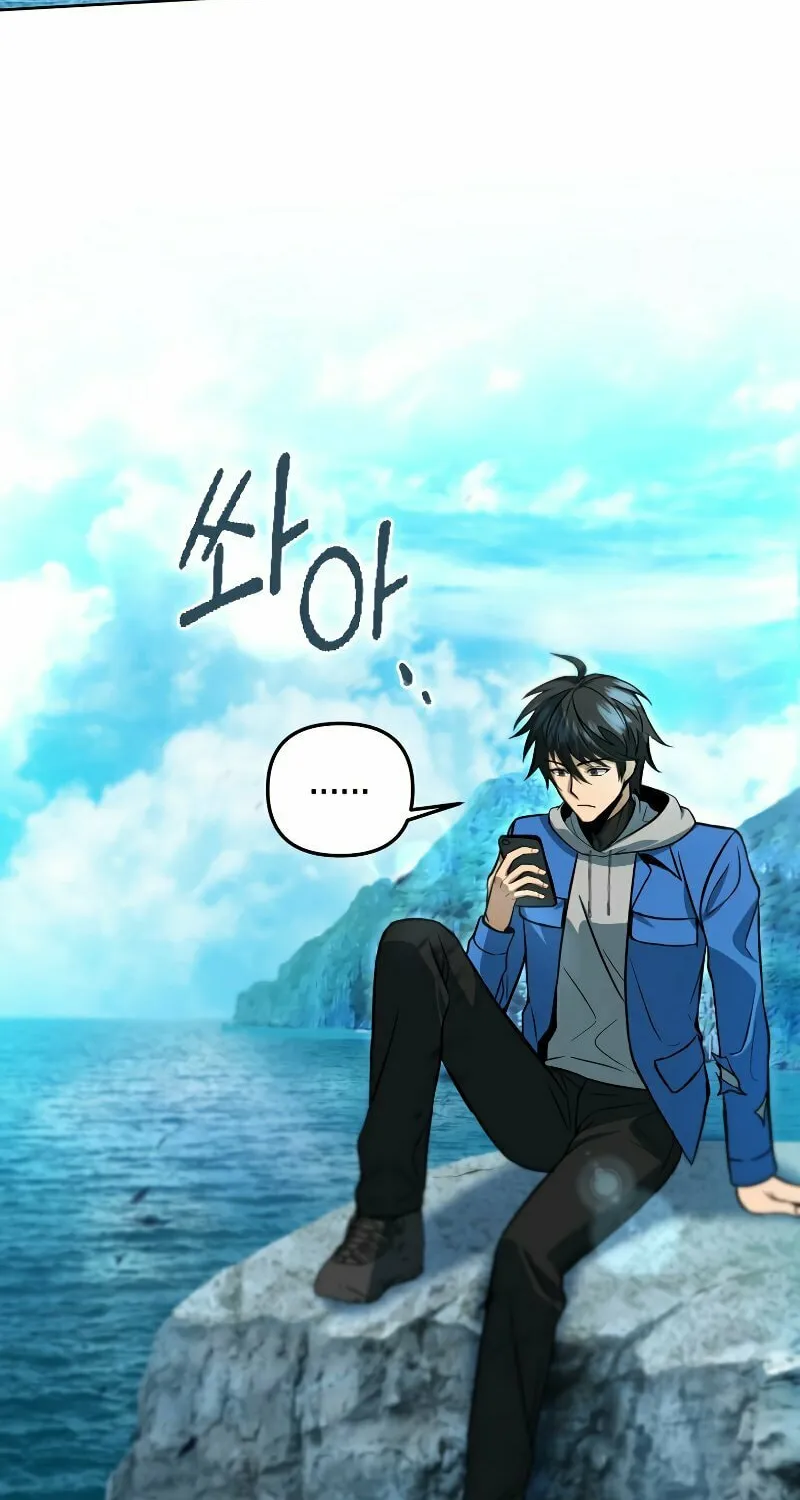 Read Leveling Beyond the Max chapter 34 image 58 on Lezhin