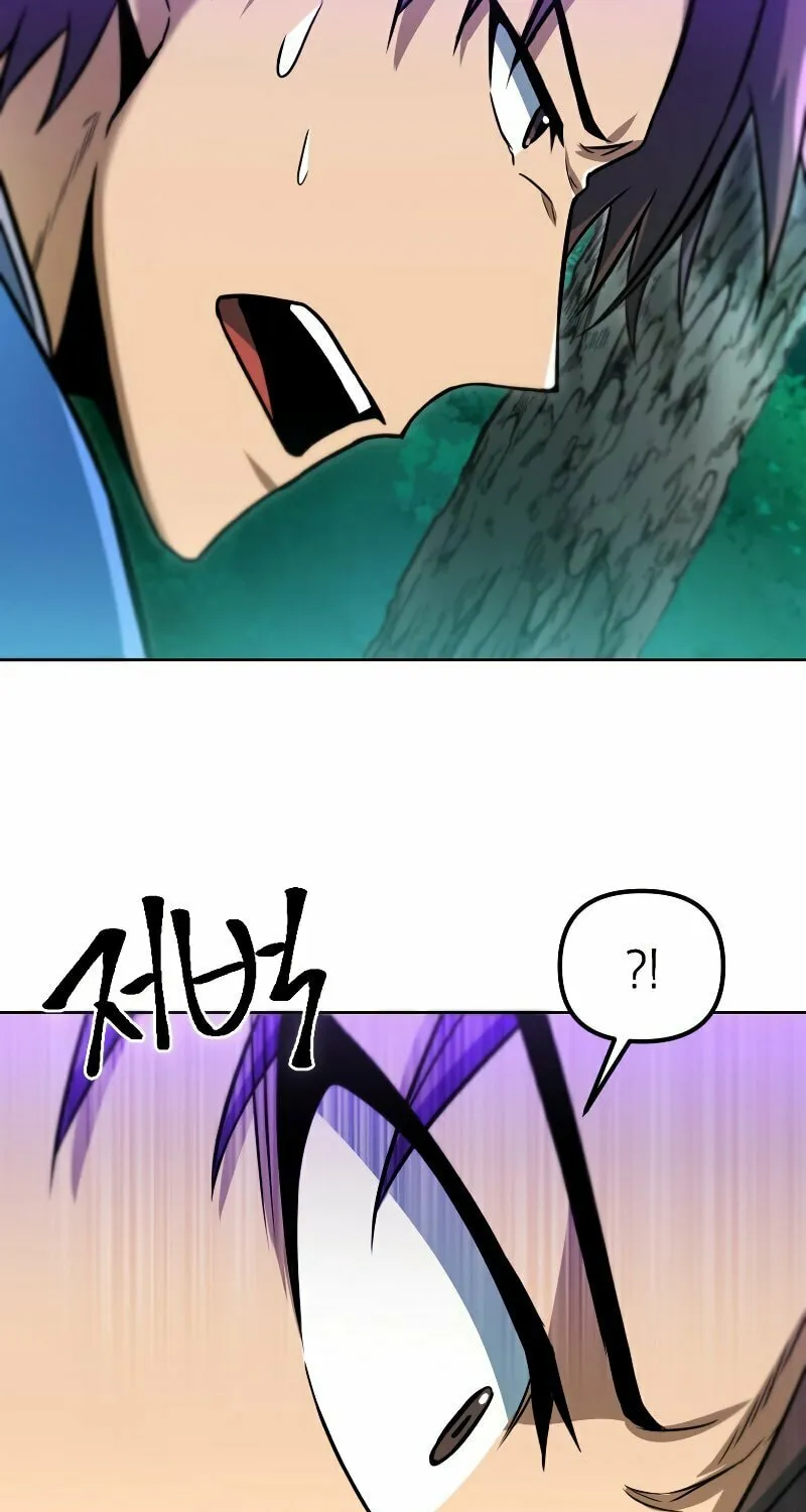 Read Leveling Beyond the Max chapter 35 image 21 on Lezhin