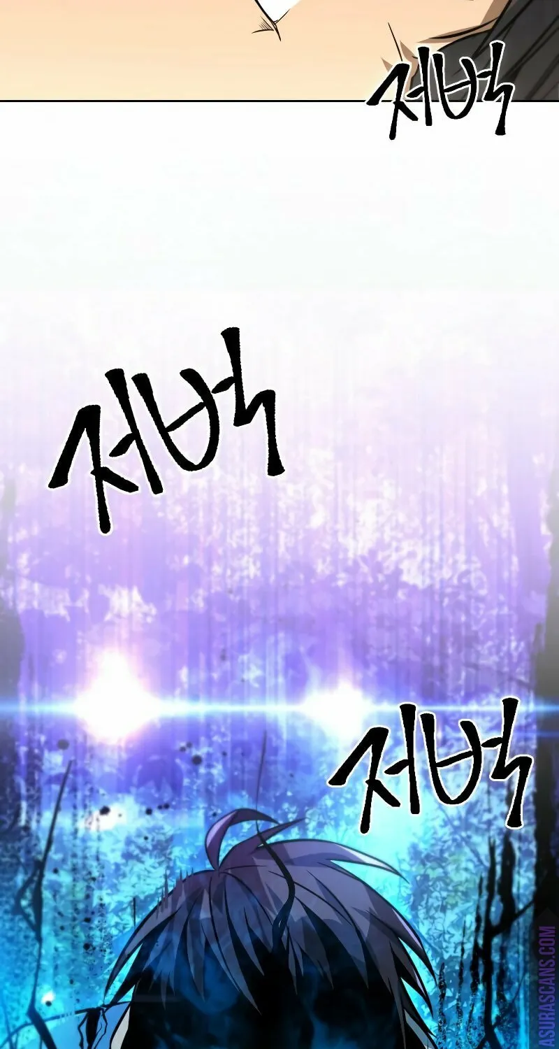 Read Leveling Beyond the Max chapter 35 image 22 on Lezhin