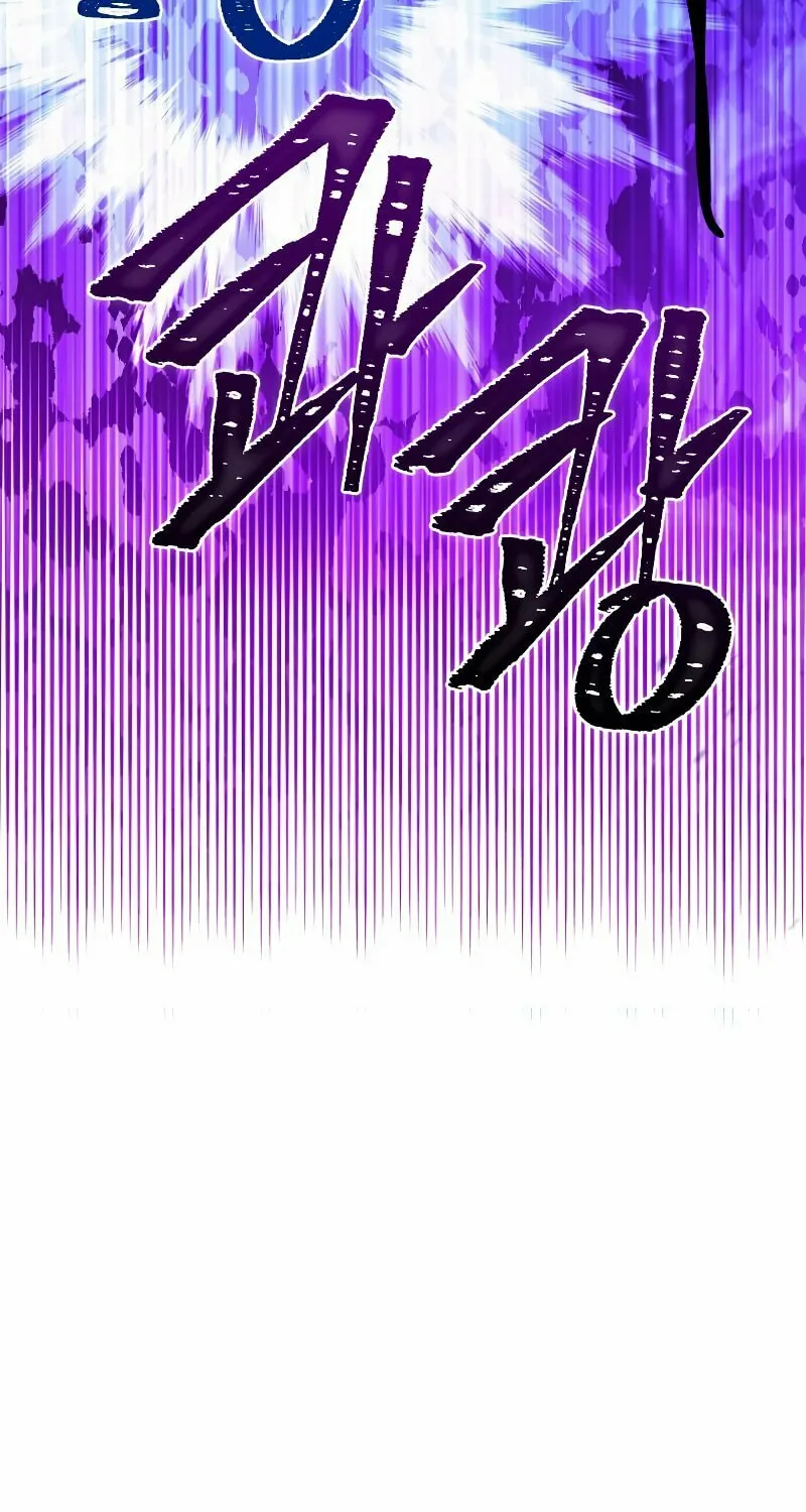 Read Leveling Beyond the Max chapter 35 image 28 on Lezhin