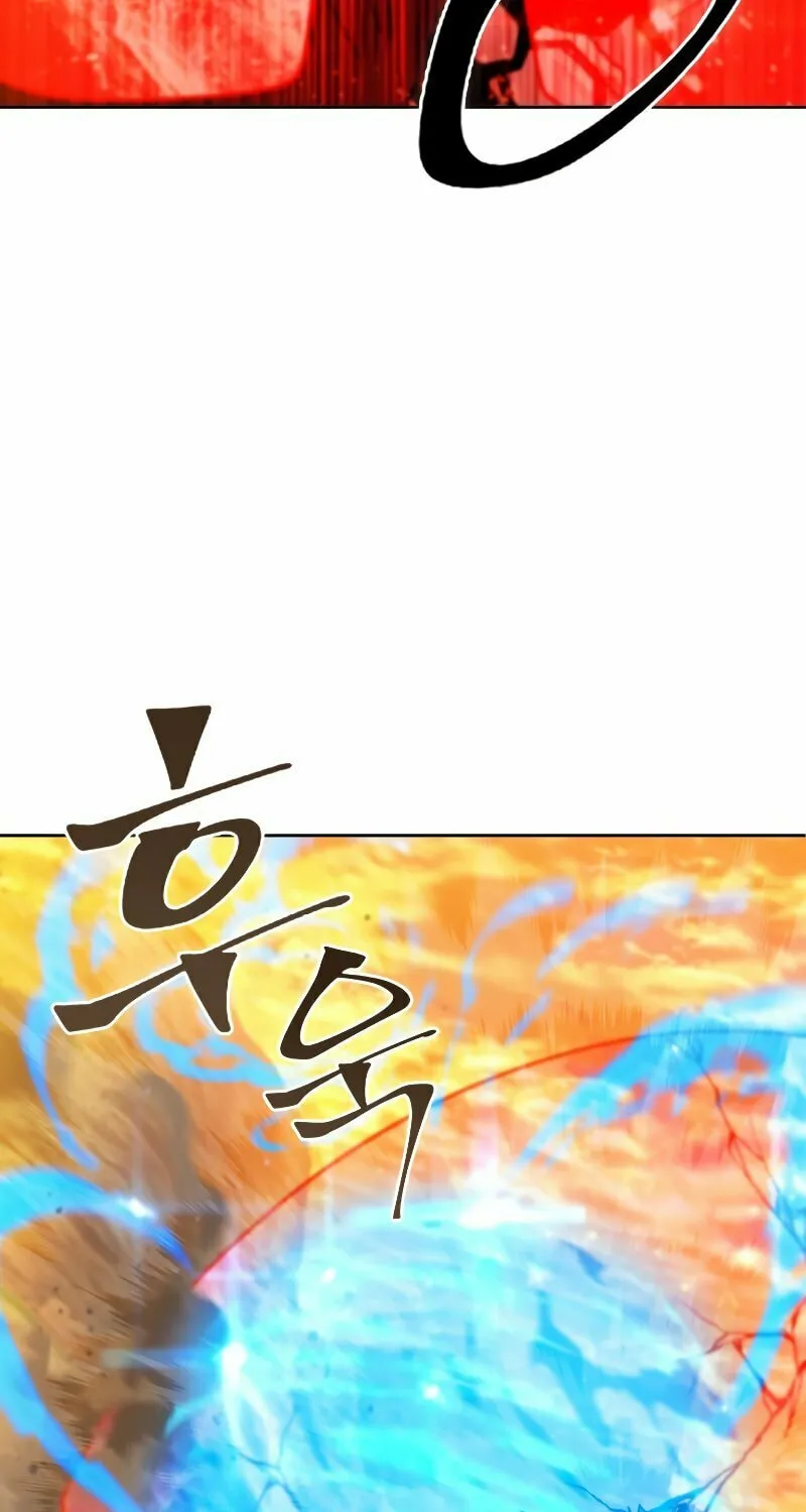 Read Leveling Beyond the Max chapter 35 image 89 on Lezhin
