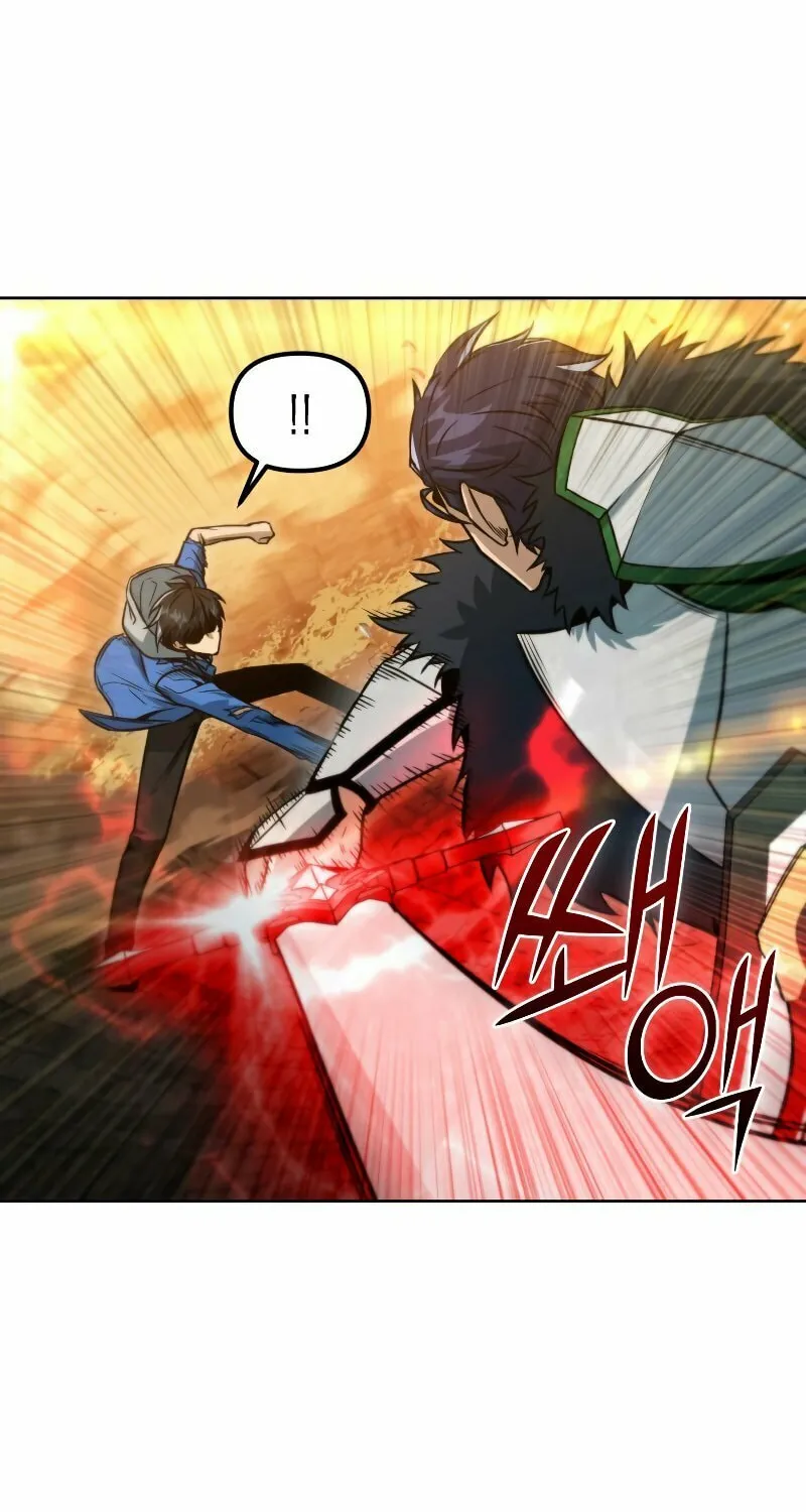 Read Leveling Beyond the Max chapter 36 image 11 on Lezhin