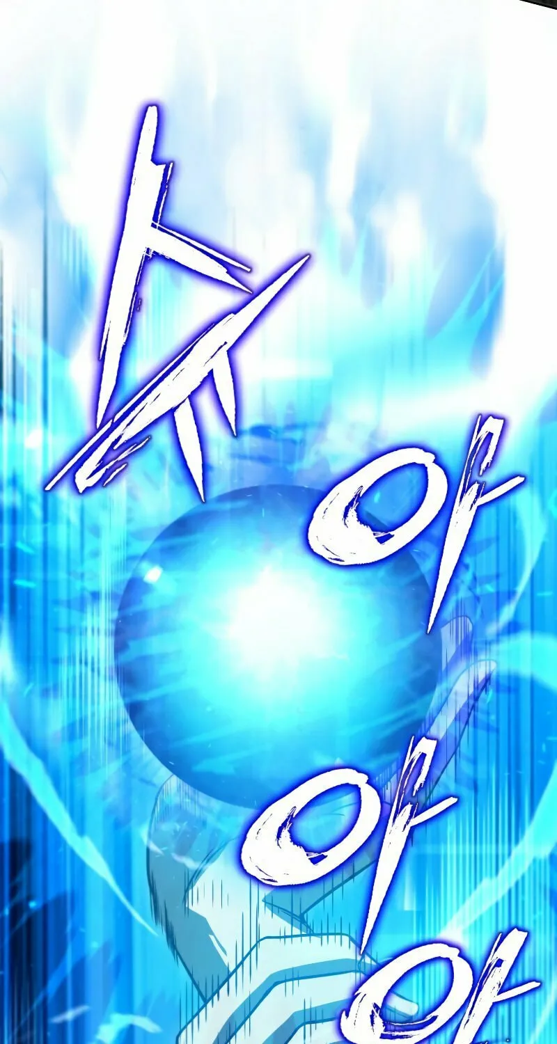 Read Leveling Beyond the Max chapter 36 image 19 on Lezhin
