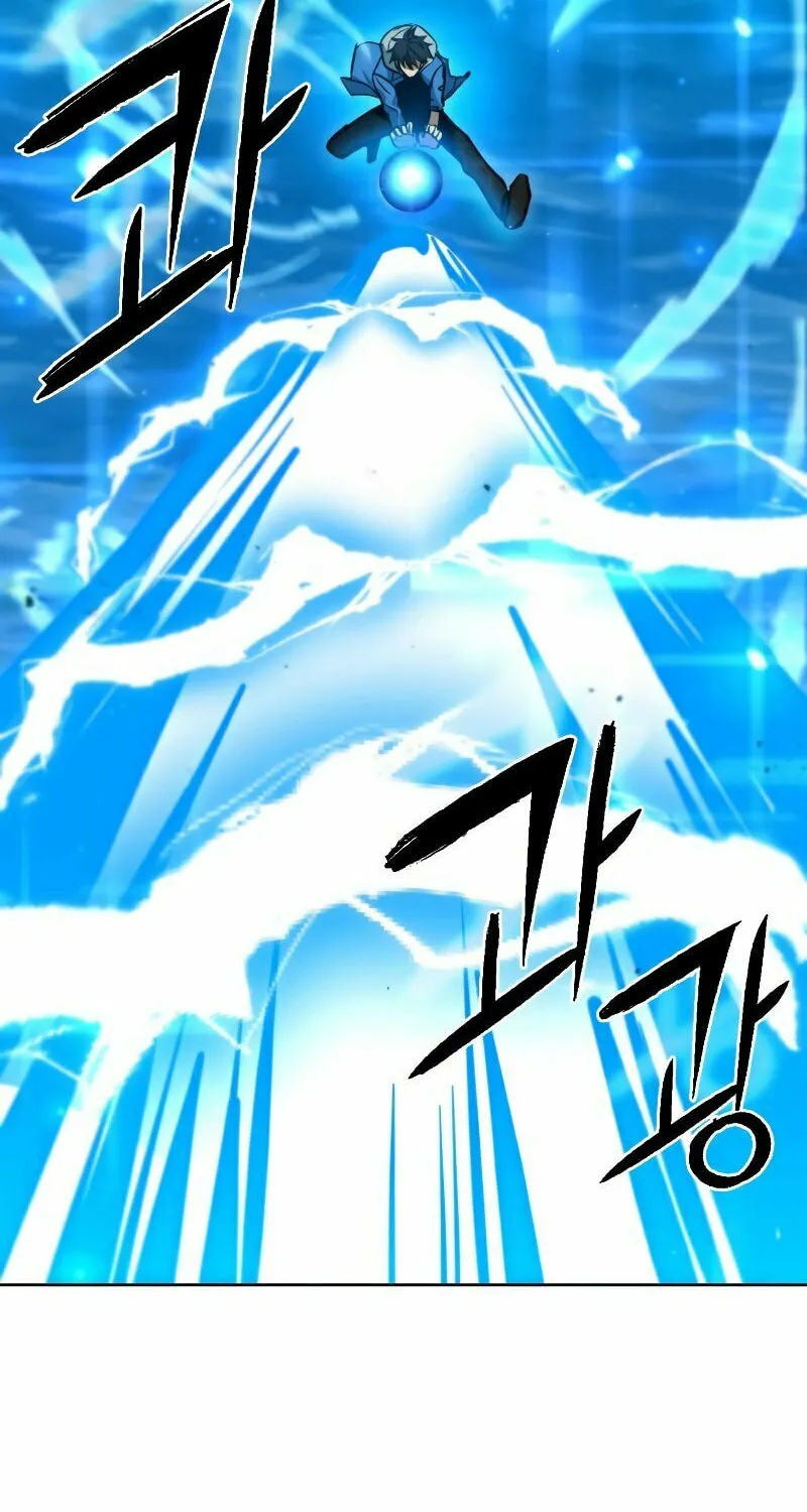 Read Leveling Beyond the Max chapter 36 image 22 on Lezhin