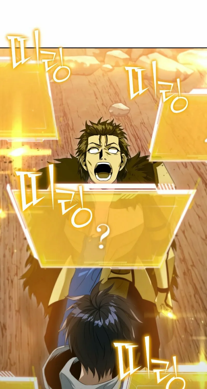 Read Leveling Beyond the Max chapter 37 image 48 on Lezhin