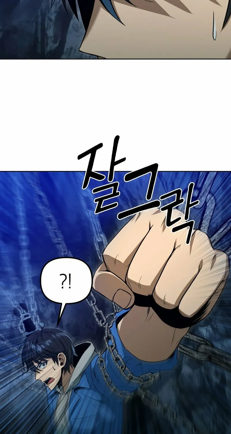 Read Leveling Beyond the Max chapter 37 image 57 on Lezhin