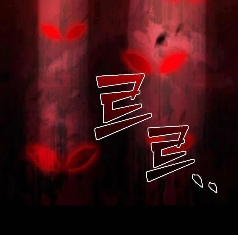 Read Leveling Beyond the Max chapter 39 image 53 on Lezhin