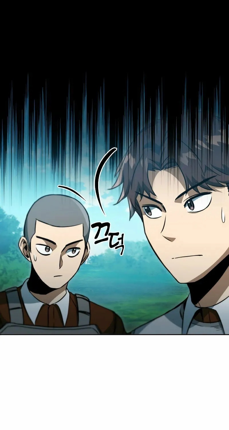Read Leveling Beyond the Max chapter 39 image 54 on Lezhin