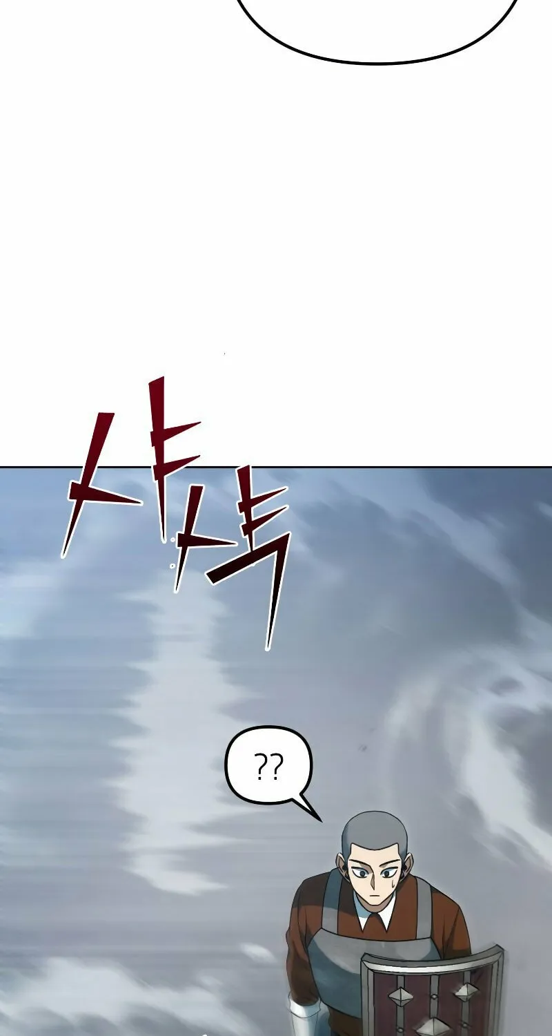 Read Leveling Beyond the Max chapter 39 image 80 on Lezhin