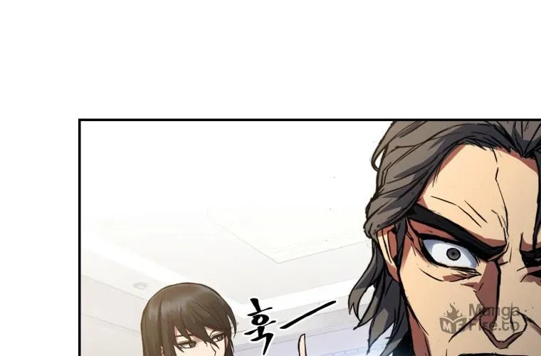 Read Leveling Beyond the Max chapter 4 image 128 on Lezhin