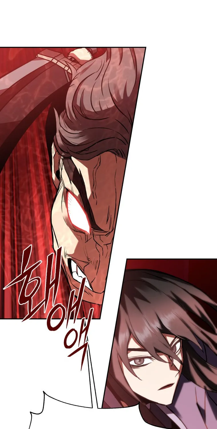 Read Leveling Beyond the Max chapter 4 image 151 on Lezhin