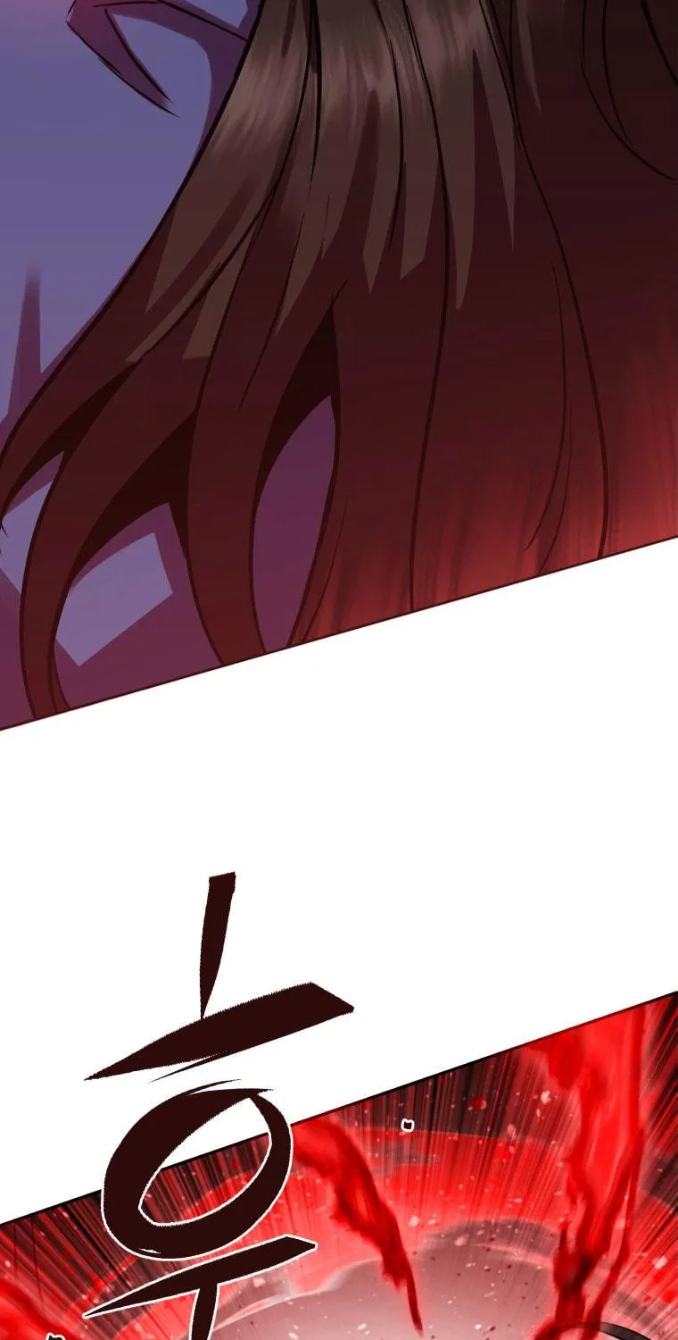 Read Leveling Beyond the Max chapter 4 image 20 on Lezhin