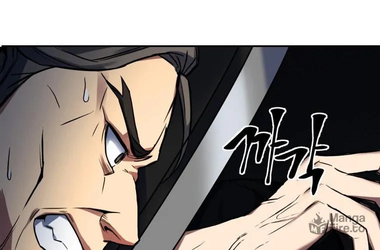 Read Leveling Beyond the Max chapter 4 image 32 on Lezhin
