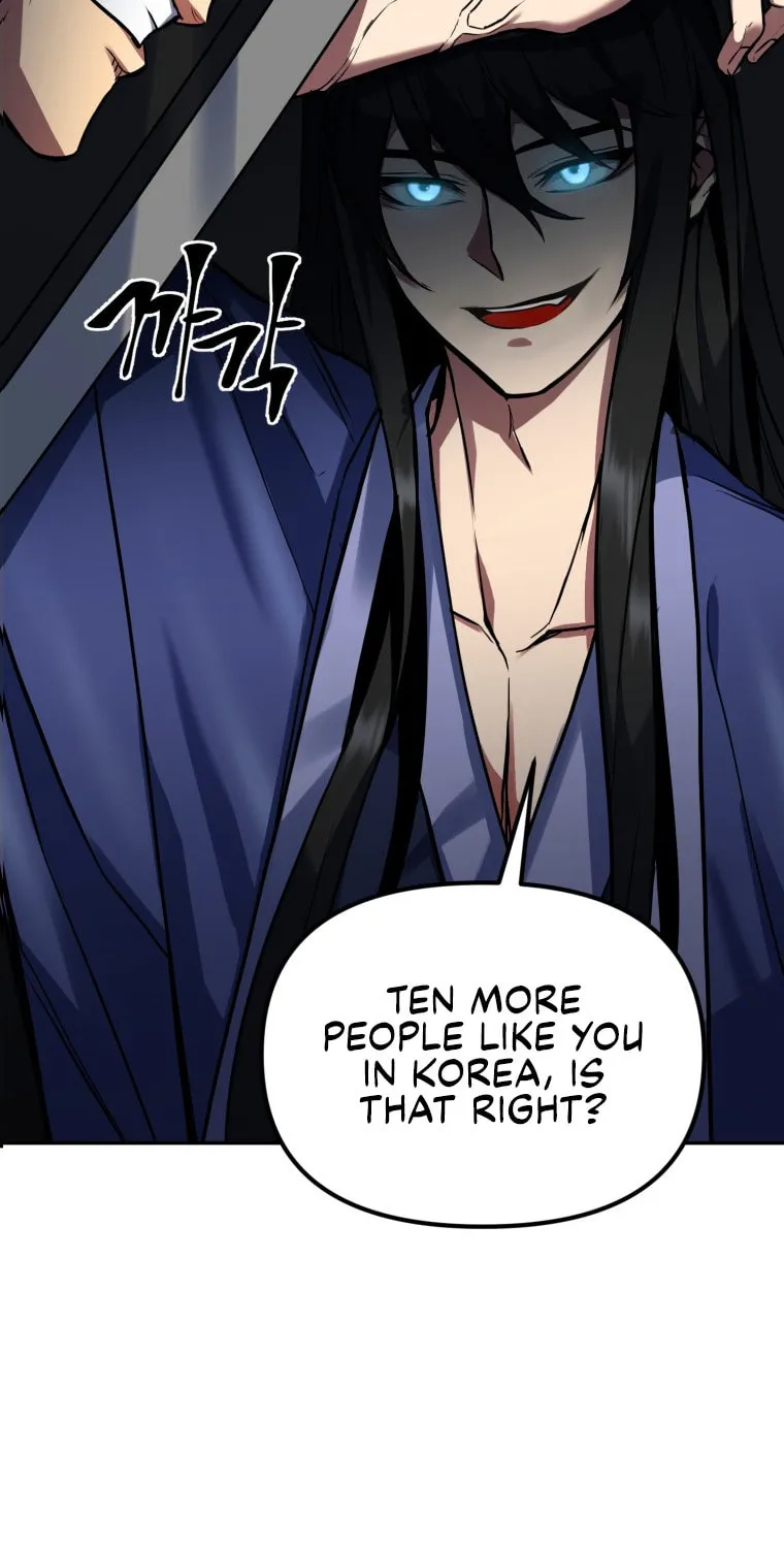 Read Leveling Beyond the Max chapter 4 image 33 on Lezhin