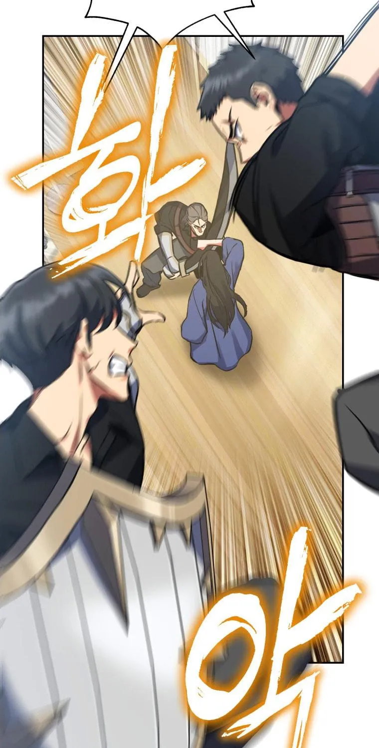 Read Leveling Beyond the Max chapter 4 image 35 on Lezhin
