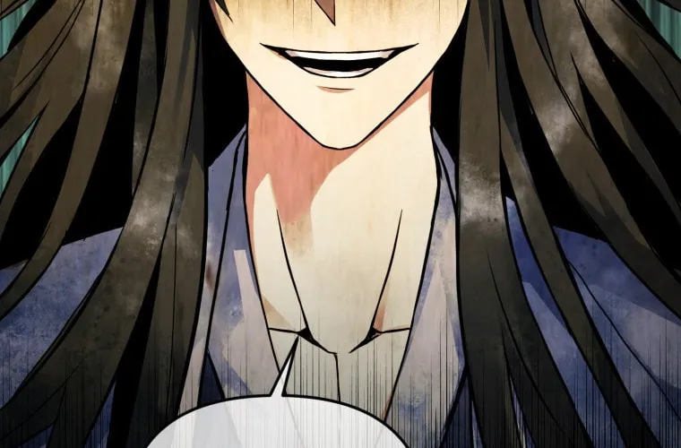 Read Leveling Beyond the Max chapter 4 image 70 on Lezhin