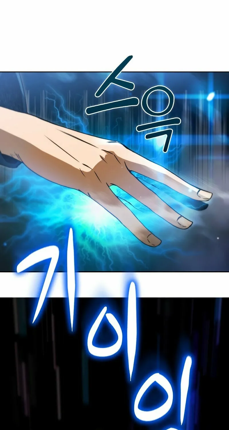 Read Leveling Beyond the Max chapter 40 image 14 on Lezhin