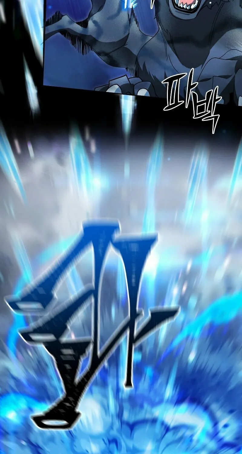 Read Leveling Beyond the Max chapter 40 image 18 on Lezhin
