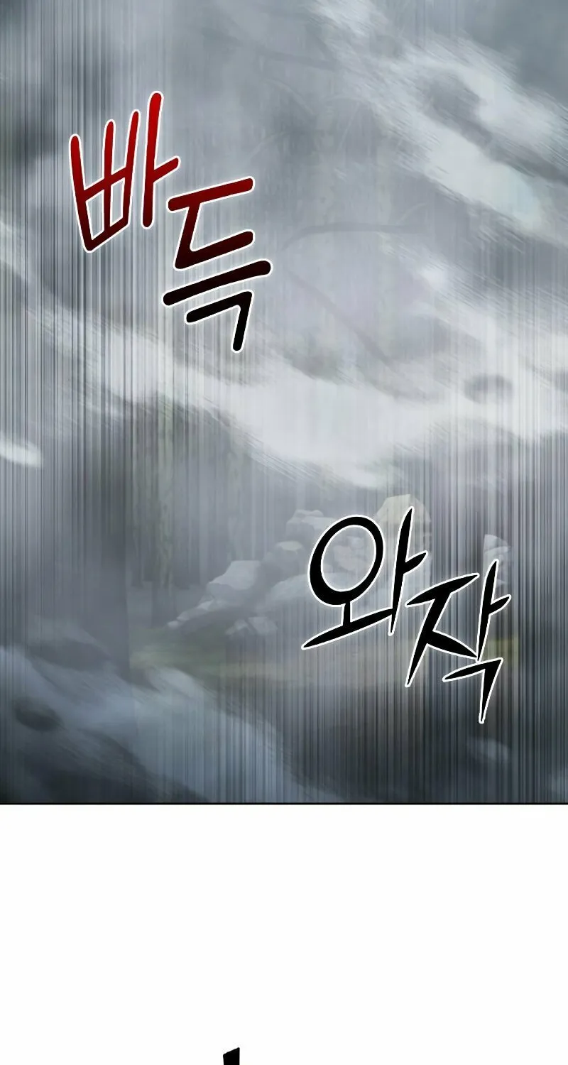 Read Leveling Beyond the Max chapter 40 image 37 on Lezhin