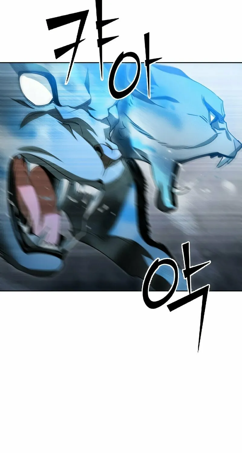 Read Leveling Beyond the Max chapter 40 image 38 on Lezhin
