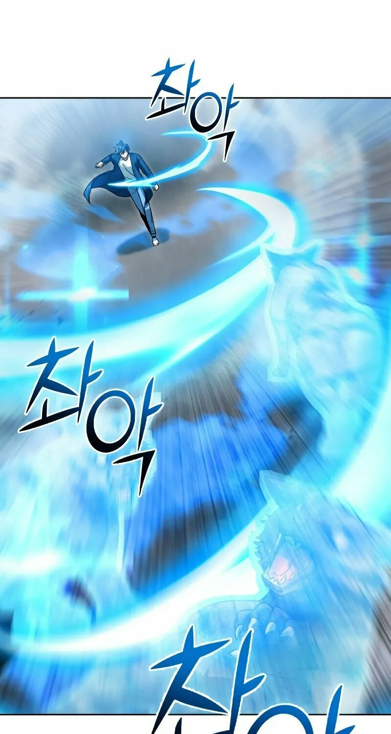Read Leveling Beyond the Max chapter 40 image 39 on Lezhin