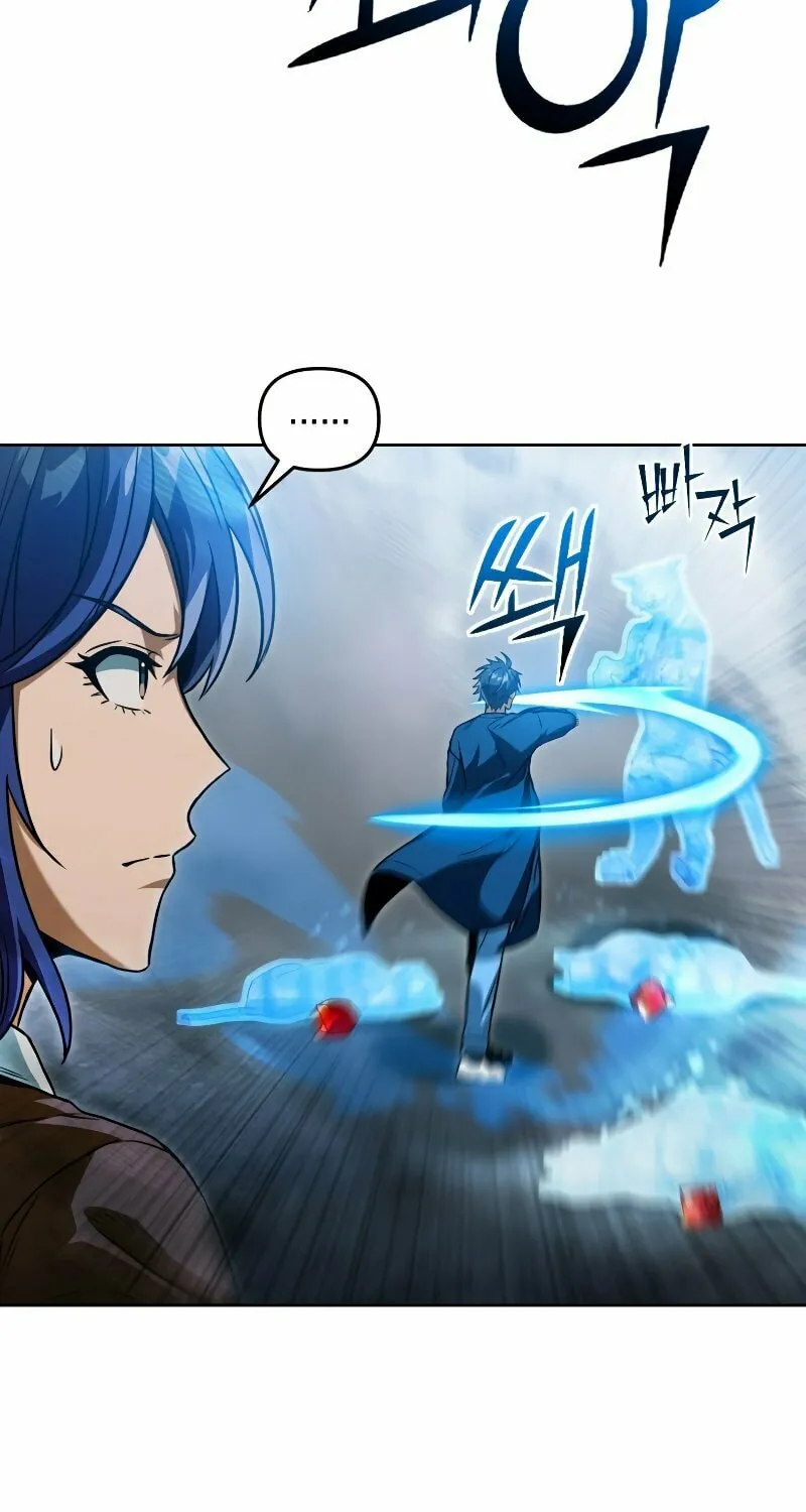 Read Leveling Beyond the Max chapter 40 image 40 on Lezhin