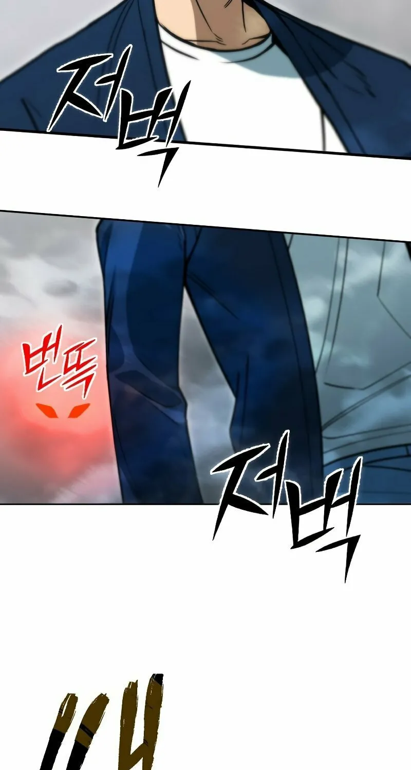 Read Leveling Beyond the Max chapter 40 image 77 on Lezhin