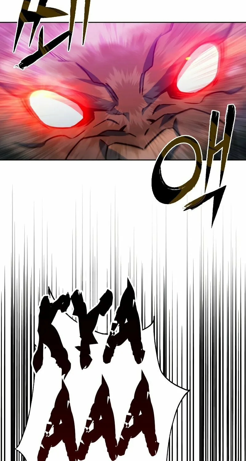 Read Leveling Beyond the Max chapter 40 image 78 on Lezhin