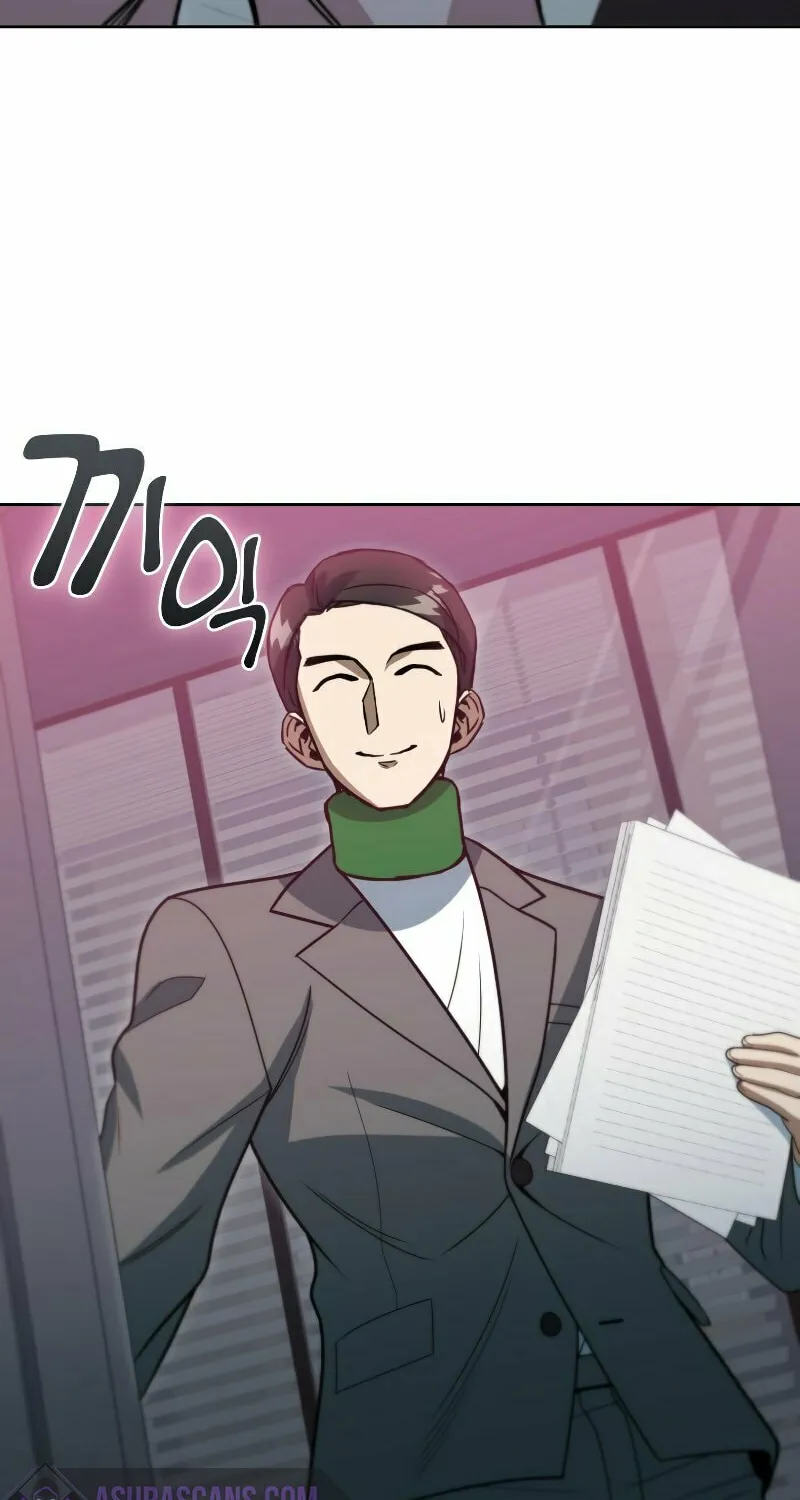 Read Leveling Beyond the Max chapter 41 image 4 on Lezhin