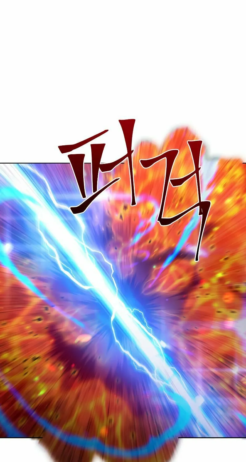 Read Leveling Beyond the Max chapter 42 image 29 on Lezhin