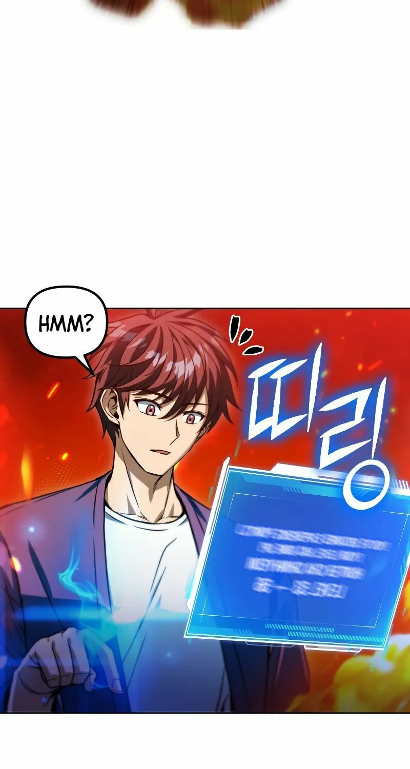 Read Leveling Beyond the Max chapter 42 image 30 on Lezhin