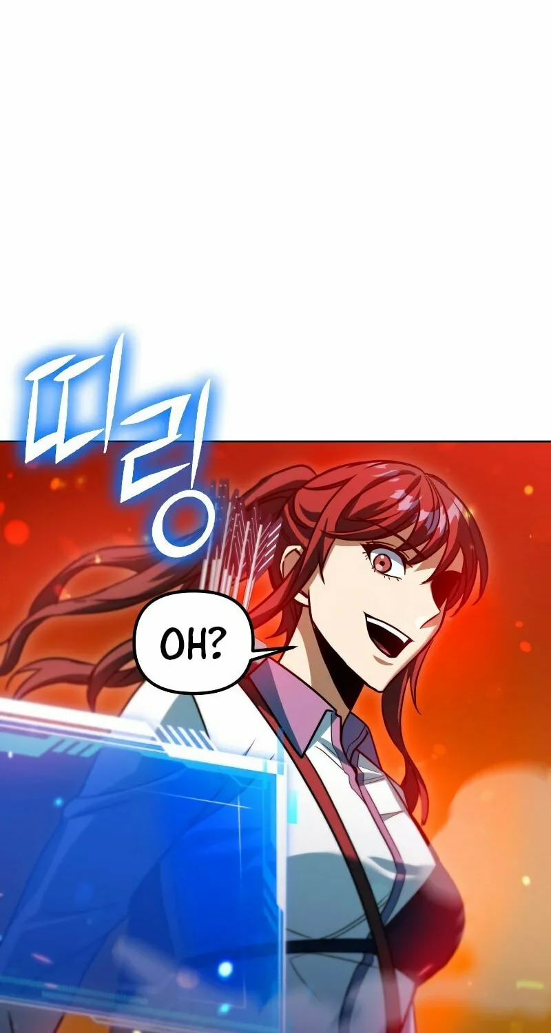 Read Leveling Beyond the Max chapter 42 image 58 on Lezhin