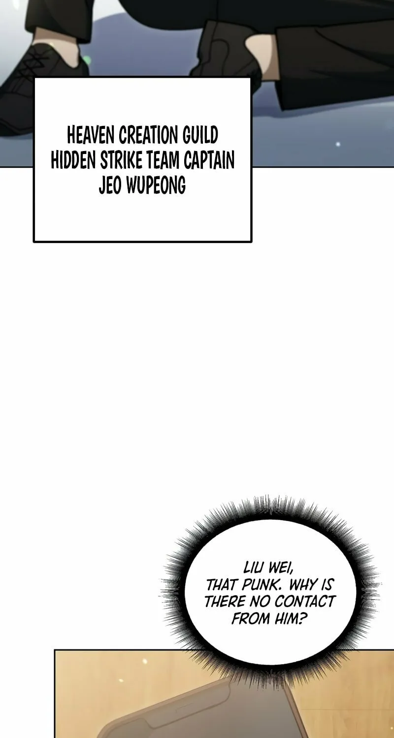 Read Leveling Beyond the Max chapter 43 image 31 on Lezhin