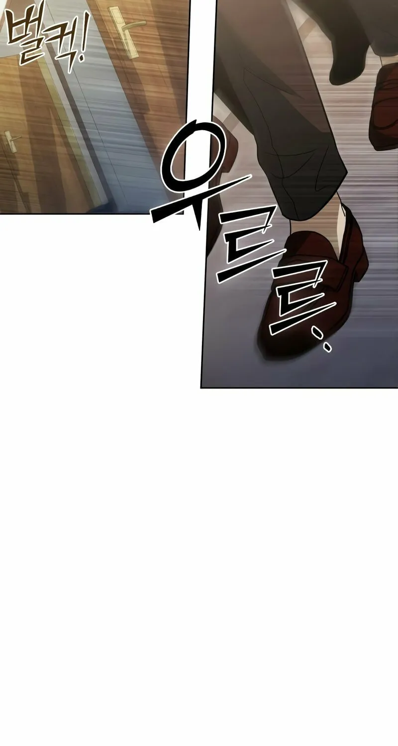 Read Leveling Beyond the Max chapter 43 image 55 on Lezhin