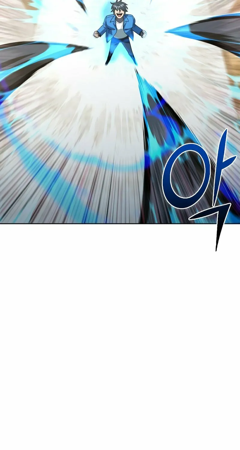 Read Leveling Beyond the Max chapter 43 image 75 on Lezhin