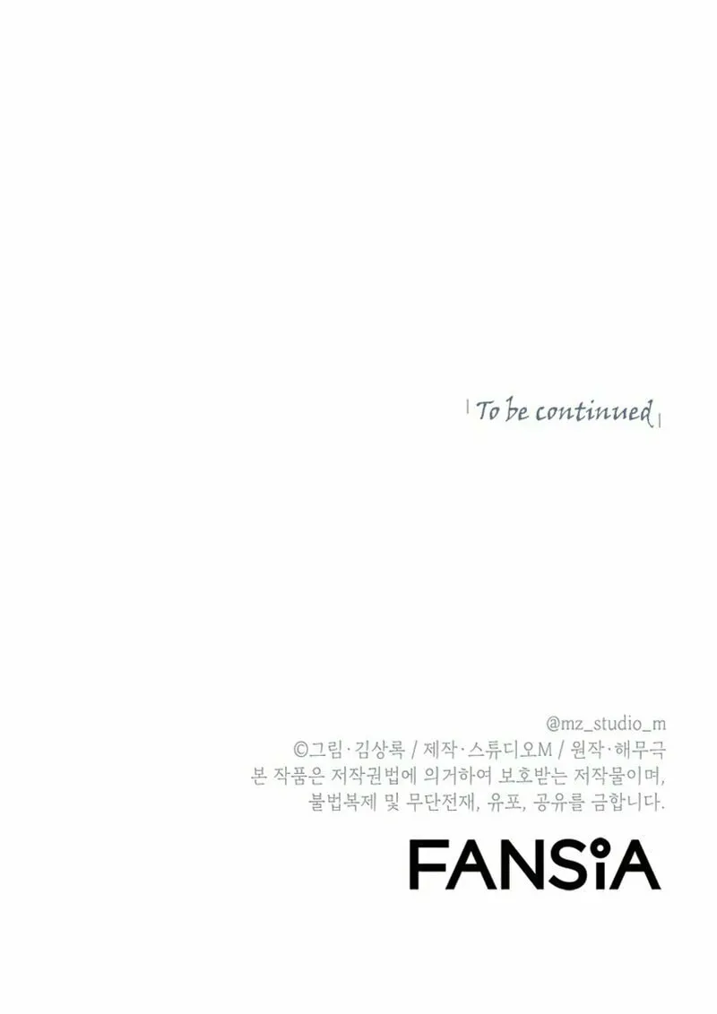 Read Leveling Beyond the Max chapter 43 image 98 on Lezhin