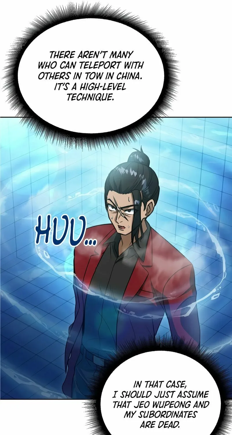 Read Leveling Beyond the Max chapter 44 image 19 on Lezhin