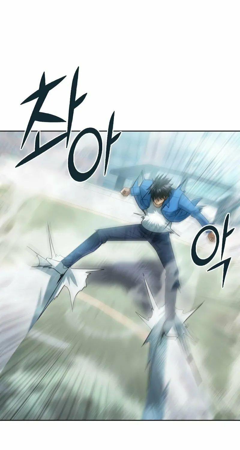 Read Leveling Beyond the Max chapter 44 image 41 on Lezhin