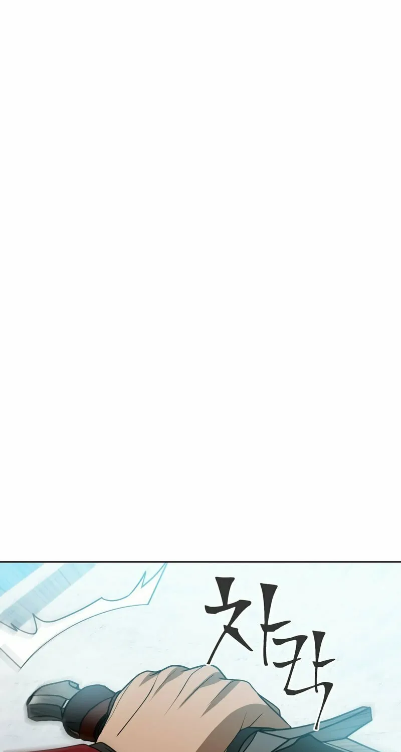 Read Leveling Beyond the Max chapter 44 image 58 on Lezhin