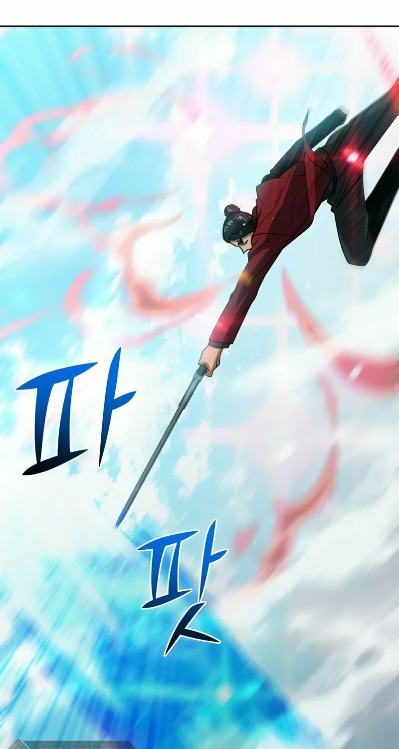 Read Leveling Beyond the Max chapter 44 image 63 on Lezhin