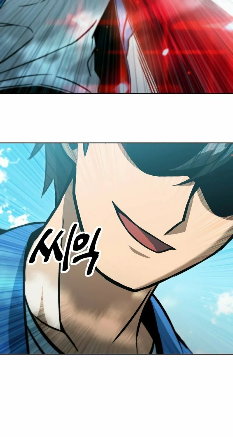 Read Leveling Beyond the Max chapter 44 image 76 on Lezhin