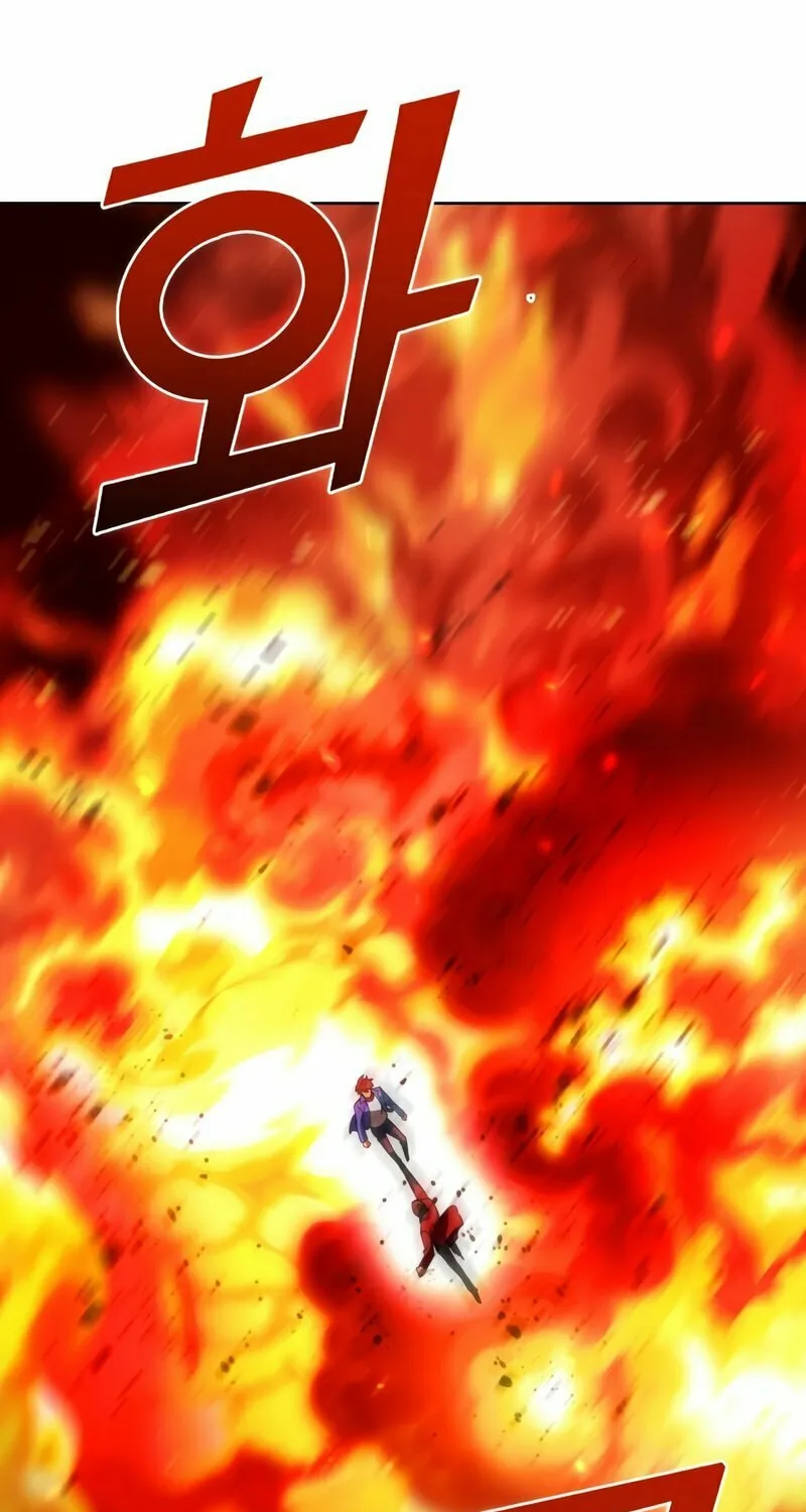 Read Leveling Beyond the Max chapter 44 image 77 on Lezhin
